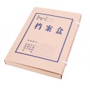 得力(deli)10只A4无酸牛皮纸档案盒 厚30mm资料盒文件盒5610