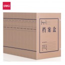 得力(deli)A4无酸牛皮纸档案盒 厚40mm资料盒文件盒5611