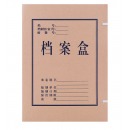 得力(deli)A4无酸牛皮纸档案盒 厚40mm资料盒文件盒5611