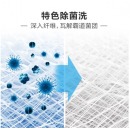 海尔（Haier) 滚筒洗衣机全自动 8公斤变频 双喷淋泡沫无残留 防霉 EG8012B39SU1