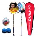 李宁(LI-NING)羽毛球拍对拍男全碳素女单拍(买一支送一支)双拍套装已穿线