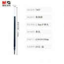 晨光（M&G）中性笔替芯金品1.0mm粗笔画水笔芯签字芯7007 黑色20支