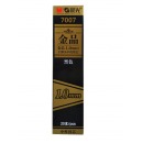 晨光（M&G）中性笔替芯金品1.0mm粗笔画水笔芯签字芯7007 黑色20支