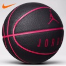 耐克NIKE篮球室内外水泥地7号标准比赛篮球耐磨防滑训练蓝球