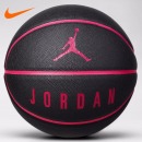 耐克NIKE篮球室内外水泥地7号标准比赛篮球耐磨防滑训练蓝球