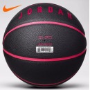 耐克NIKE篮球室内外水泥地7号标准比赛篮球耐磨防滑训练蓝球