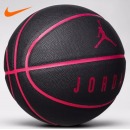 耐克NIKE篮球室内外水泥地7号标准比赛篮球耐磨防滑训练蓝球