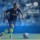 Puma彪马阿森纳球迷版成人学生足球比赛训练机缝基础热粘合足球082897 083257-22【浅蓝】5号