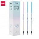 得力(deli)淡雅0.38mm全针管笔芯中性笔签字笔替芯 20支/盒DL-A802