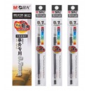 晨光(M&G)黑色0.7mm子弹头中性笔签字笔水笔替芯笔芯 20支/盒MG6128