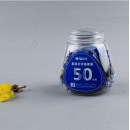 晨光（M&G）可擦纯蓝直液式可换钢笔墨囊 50支装AIC47623