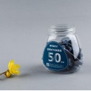 晨光（M&G）可擦墨蓝直液式可换钢笔墨囊 50支装AIC47623