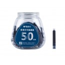 晨光（M&G）可擦墨蓝直液式可换钢笔墨囊 50支装AIC47623