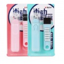 晨光(M&G)蓝色电动橡皮擦美术绘画橡皮 单个装AXP96646