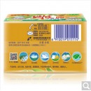 雕牌 青柠飘香透明皂/洗衣皂228g*2块 肥皂（新老包装随机发货）