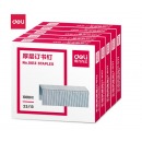 得力（deli）0013重型厚层大订书针订书钉 23/13 可订100页 5盒装盒
