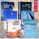 正版6册 励志书籍 将来的你你不努力谁也给不了你想要的生活 你只是看起来很努力 成功励志图书籍