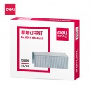 得力（deli） 得力订书针 23/23厚层 订书针0014 订书钉可钉210页 单盒装