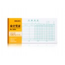 得力（Deli）记账凭证3464