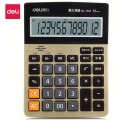 得力(deli)12位大屏幕语音计算器 闹钟日历功能语音计算机 金色1541A 