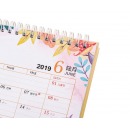 正彩(ZNCI)2019年猪年台历多功能日历格子记事办公用品含周计划便签纸标签贴 丹青名瓷系列 2424 