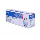 格之格 Q2624A硒鼓 适用惠普HP LaserJet 1150硒鼓 激光打印机硒鼓 高品质1支装