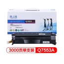 格之格Q7553A硒鼓NT-CN7553C适用惠普hp P2014 p2015 M2727nf 佳能LBP3310 3370打印机墨粉盒