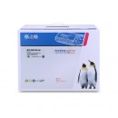 格之格Q7551A硒鼓适用惠普HP P3005粉盒 P3005d硒鼓 P3005N硒鼓 Q7551A硒鼓1支装 