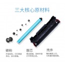 格之格78a硒鼓适用惠普m1536dnf硒鼓 P1606 P1560 P1566 P1606DN墨粉6200D粉盒佳能CRG-328硒鼓hp CE278A