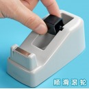 得力（deli） 胶带座透明胶带切割器大号胶布机胶纸座小号胶带架胶条台文具 808