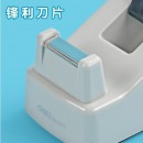 得力（deli） 胶带座透明胶带切割器大号胶布机胶纸座小号胶带架胶条台文具 808