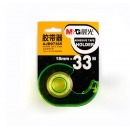 晨光（M&G） 胶带座撕胶带座透明胶带切割器胶带机 颜色随机 单个装AJD97365