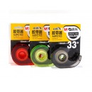 晨光（M&G） 胶带座撕胶带座透明胶带切割器胶带机 颜色随机 单个装AJD97365