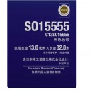 爱普生（Epson）LQ-680K2 黑色色带 C13S015555（适用LQ-680K2/675KT/690k）