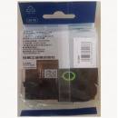 兄弟（brother）原装标签色带,标准覆膜标签色带36MM宽，8M长 亚光银色36MM TZ-SM961