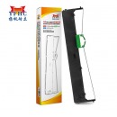 扬帆耐立DPK800/810/8580色带架 适用富士通FUJITSU DPK8580/800/810/820H/890H/DPK800H打印机色带 