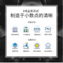 扬帆耐立DPK800/810/8580色带架 适用富士通FUJITSU DPK8580/800/810/820H/890H/DPK800H打印机色带 
