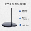扬帆耐立LQ300KH/310K色带架 适用爱普生LQ300KH/310K/520K/LX310K针式打印机色带