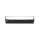 扬帆耐立LQ300KH/310K色带架 适用爱普生LQ300KH/310K/520K/LX310K针式打印机色带