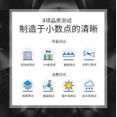 扬帆耐立LQ300KH/310K色带架 适用爱普生LQ300KH/310K/520K/LX310K针式打印机色带