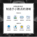 扬帆耐立PR3有磁色带架 适用好利获得南天PR3针式打印机色带 