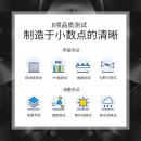 扬帆耐立DPK750/760/770K色带架 适用富士通DPK750/760/760K/770/6630K/2080/DPK750E针式打印机色带