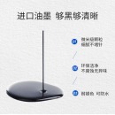 扬帆耐立DPK300色带架 适用富士通DPK300/310/330针式打印机色带