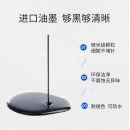 扬帆耐立DPK700/710/9500GA PRO色带架 适用富士通DPKDPK700/710H/720/6750/6750P/7010打印机色带