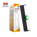 扬帆耐立DPK700/710/9500GA PRO色带架 适用富士通DPKDPK700/710H/720/6750/6750P/7010打印机色带