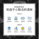 扬帆耐立DS200/94D-5/DS7830色带架 适用得实DS7830/DS7850/DS7860/DS200/CZ9400/94A-5打印机色带