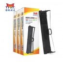 扬帆耐立FP538/FP630K+色带架 适用映美FP530KII/620K+/630K+/TP-535K/535K+/538K打印机色带