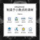 扬帆耐立FP538/FP630K+色带架 适用映美FP530KII/620K+/630K+/TP-535K/535K+/538K打印机色带