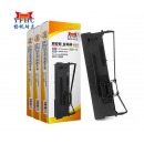 扬帆耐立DS500/50D-4/DS1000色带架 适用得实DS500/DS1000色带架/航天信息TY500/50D-4打印机色带
