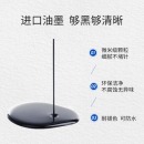 扬帆耐立DS500/50D-4/DS1000色带架 适用得实DS500/DS1000色带架/航天信息TY500/50D-4打印机色带